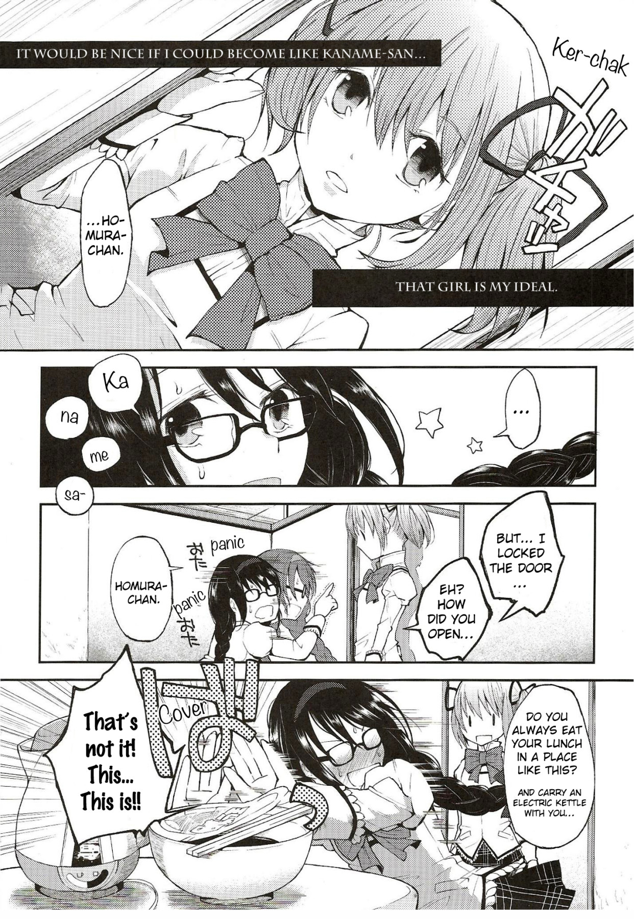 Hentai Manga Comic-Confession -Summoning The Courage For My First Confession--Read-3